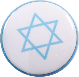 Jewish Star Button
